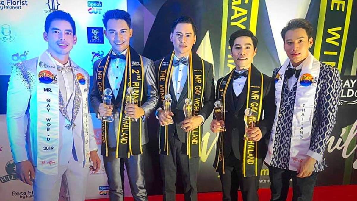 โก ภทรพล ใจเยน ควารางวลชนะเลศ Mr Gay World Thailand 2020