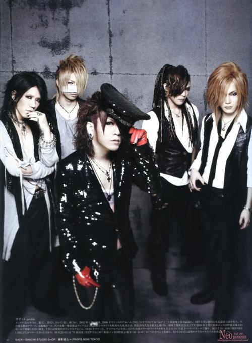 J ROCK The GazettE