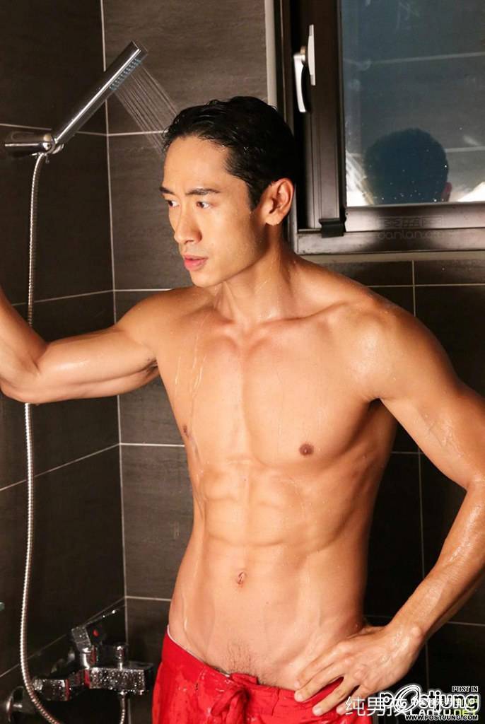 Asian shower