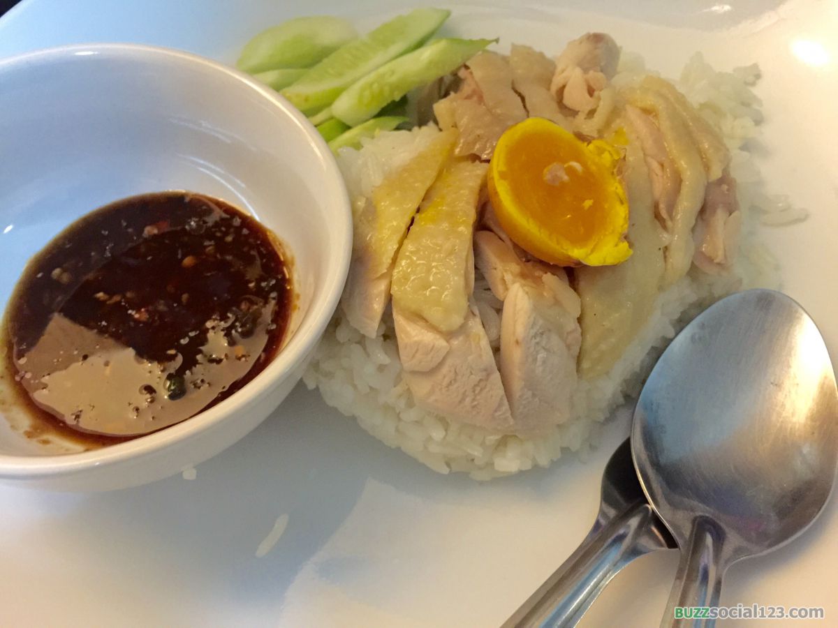 ข้าวมันไก่