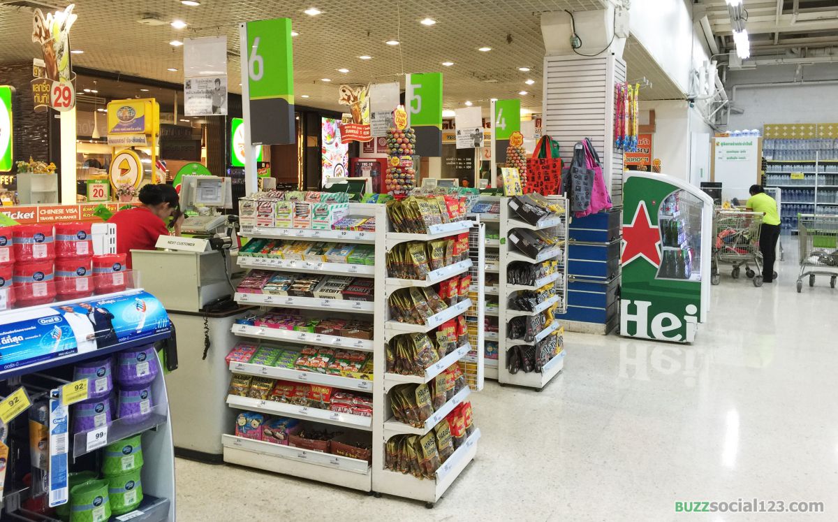 ห้าง ค้าปลีก โมเดิร์นเทรด