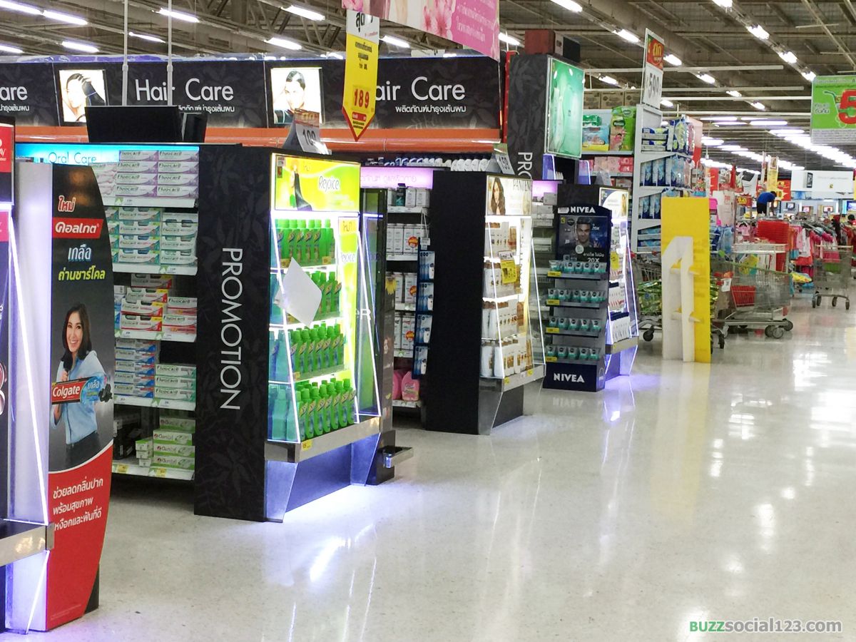 ห้าง ค้าปลีก โมเดิร์นเทรด