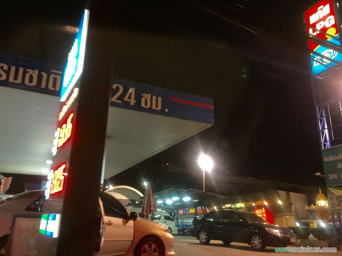 ปั้มแก๊ส LPG