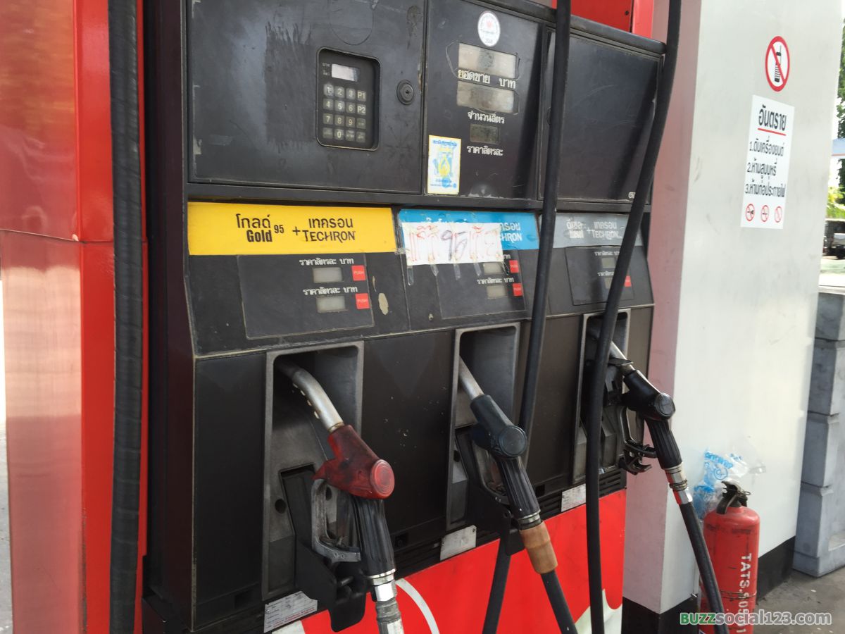 เติมน้ำมัน ปั้ม