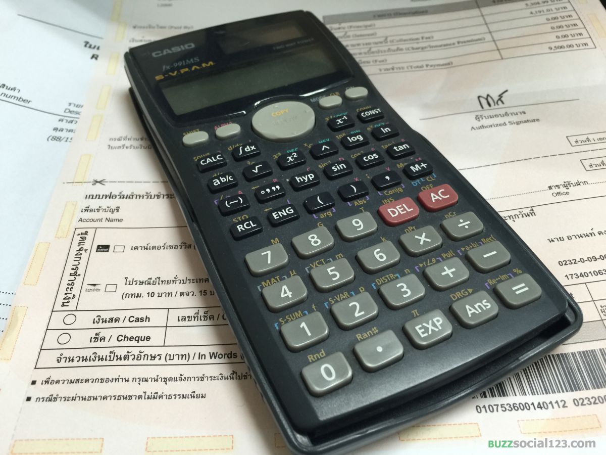 เครื่องคิดเลข คำนวณ