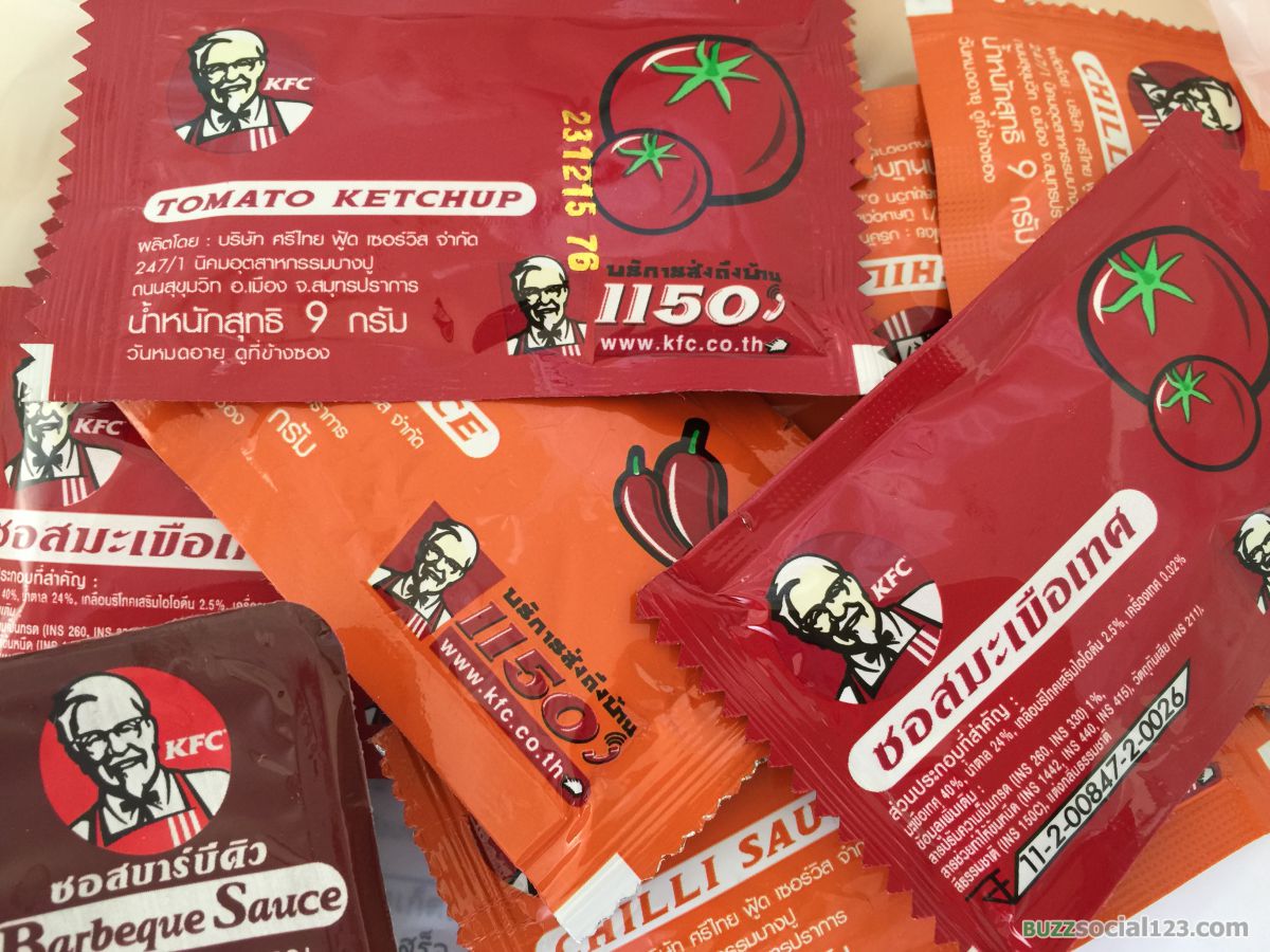 ซอส KFC