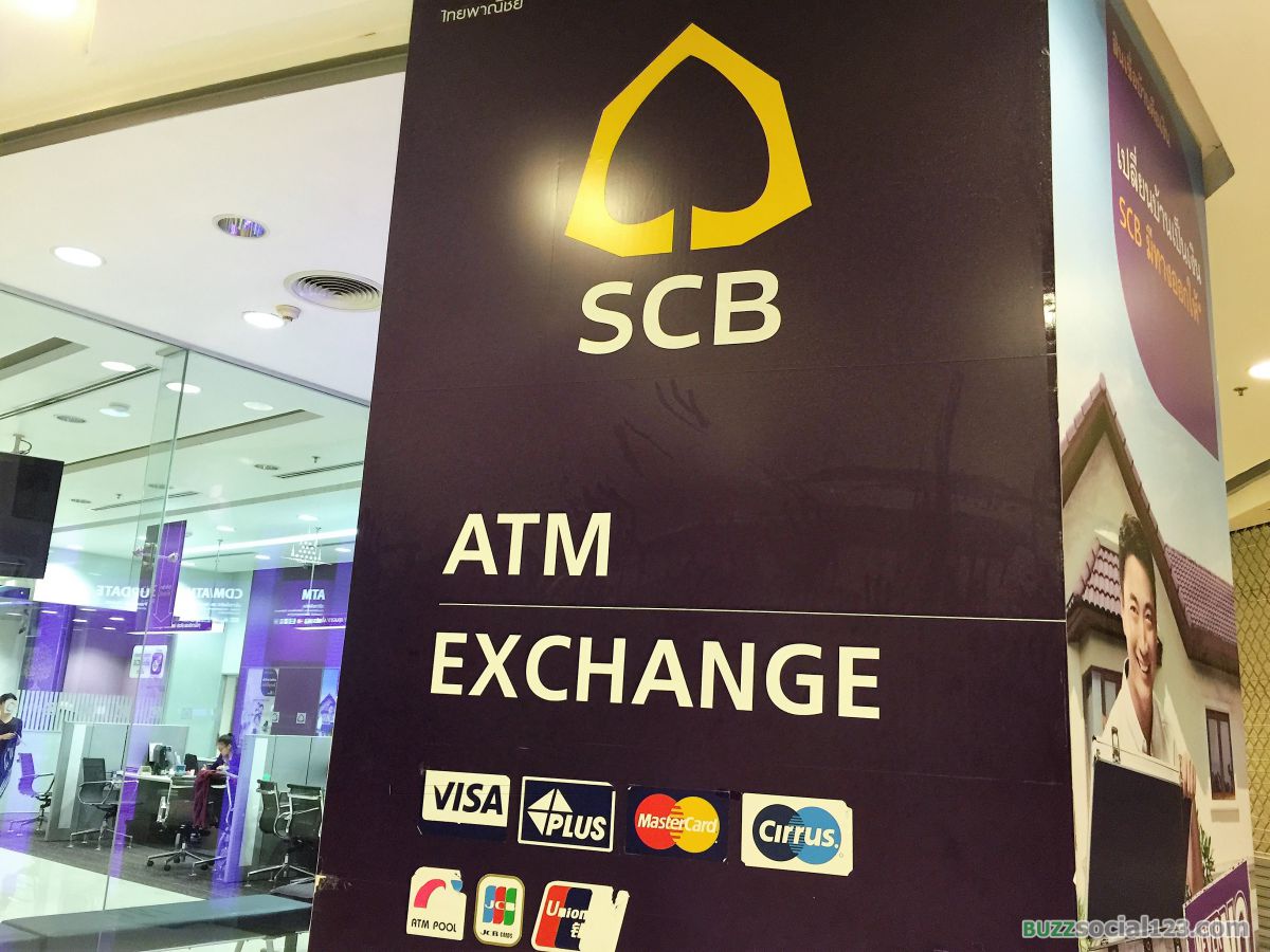 ธนาคารไทยพาณิชย์