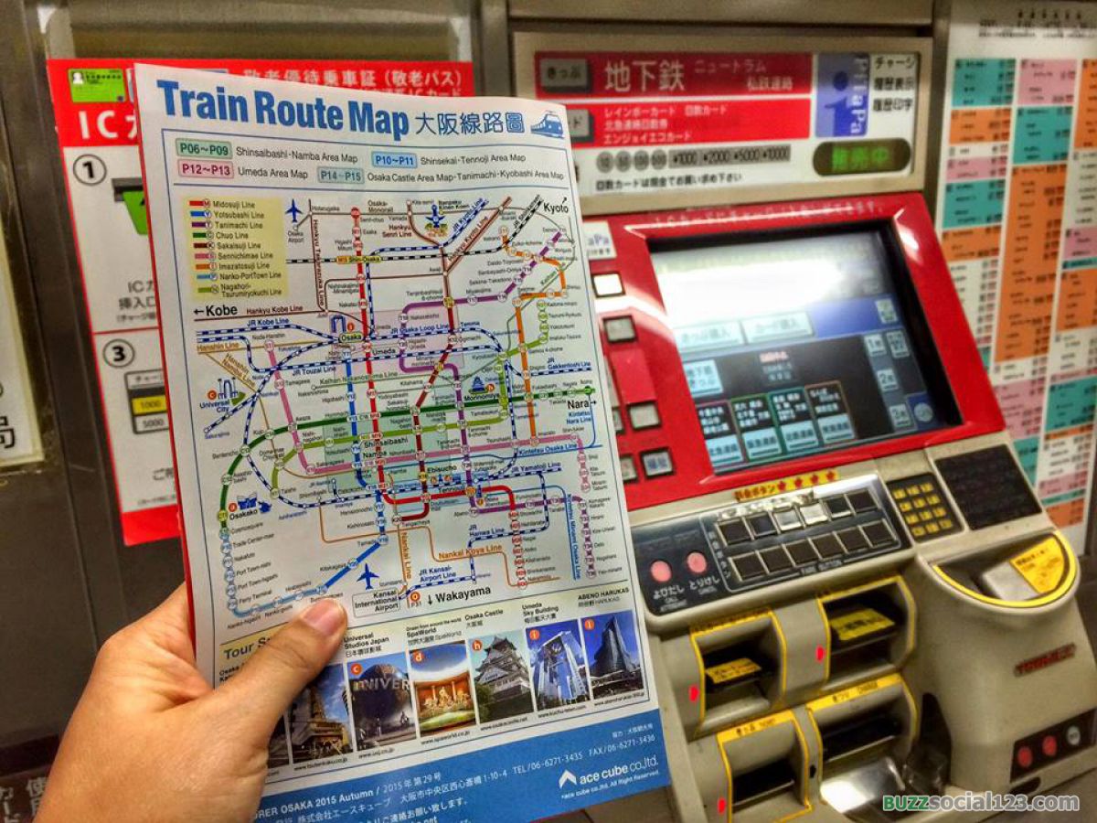 ตู้ขายตั๋วรถไฟใต้ดินญี่ปุ่น