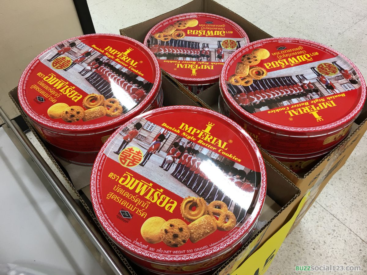 คุกกี้กล่องแดง