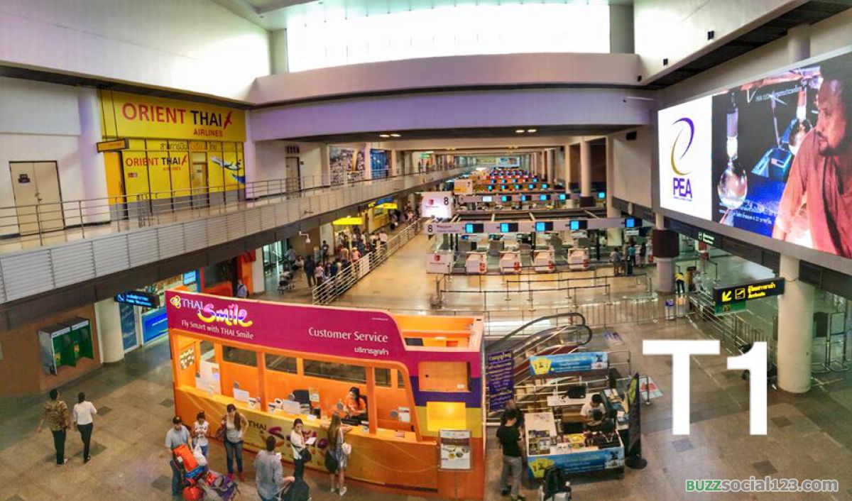 สนามบินดอนเมือง T1