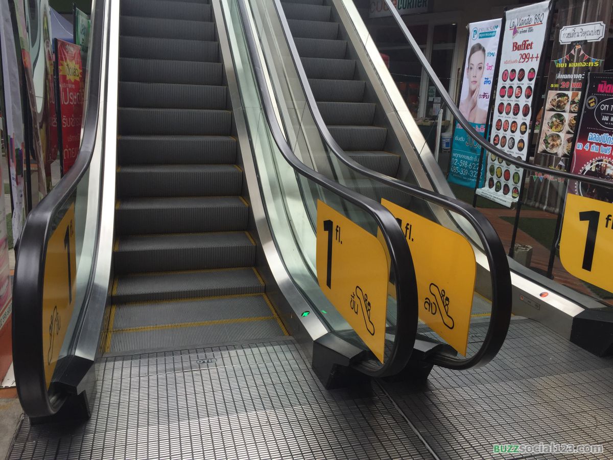 บันไดเลื่อน