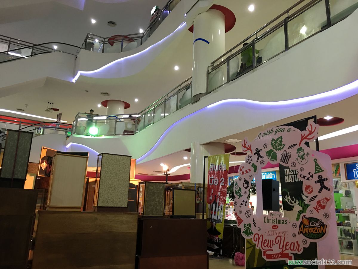 ห้างสรรพสินค้า