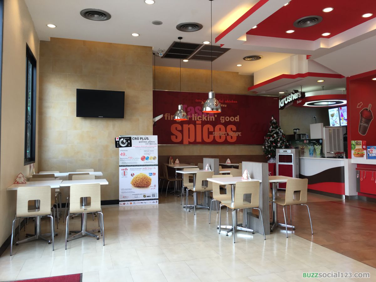 ร้านฟาสต์ฟู้ด KFC