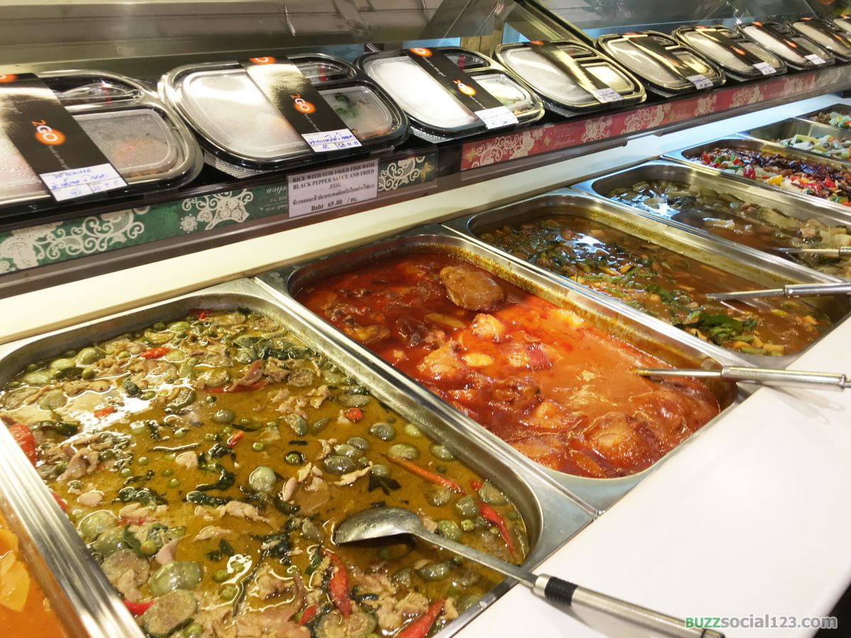 ข้าวแกง