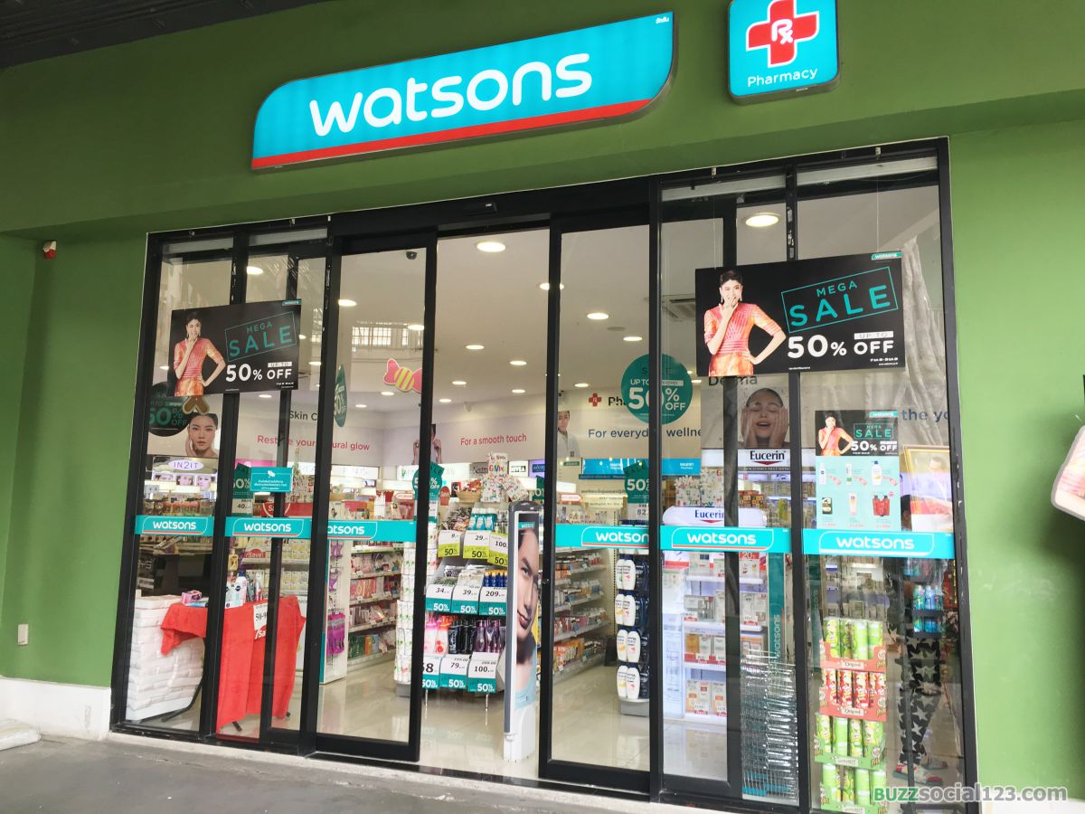 ร้านวัตสัน