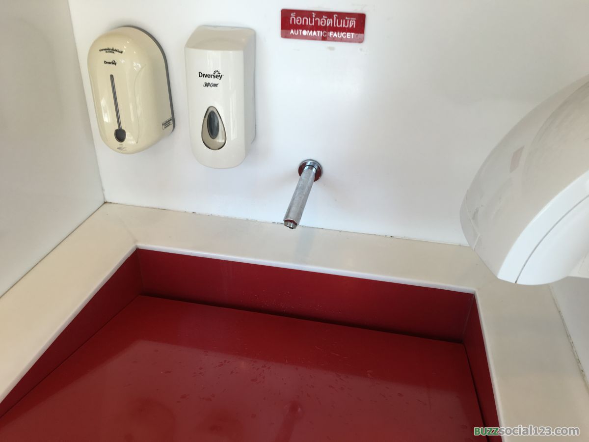 อ่างล้างมือ