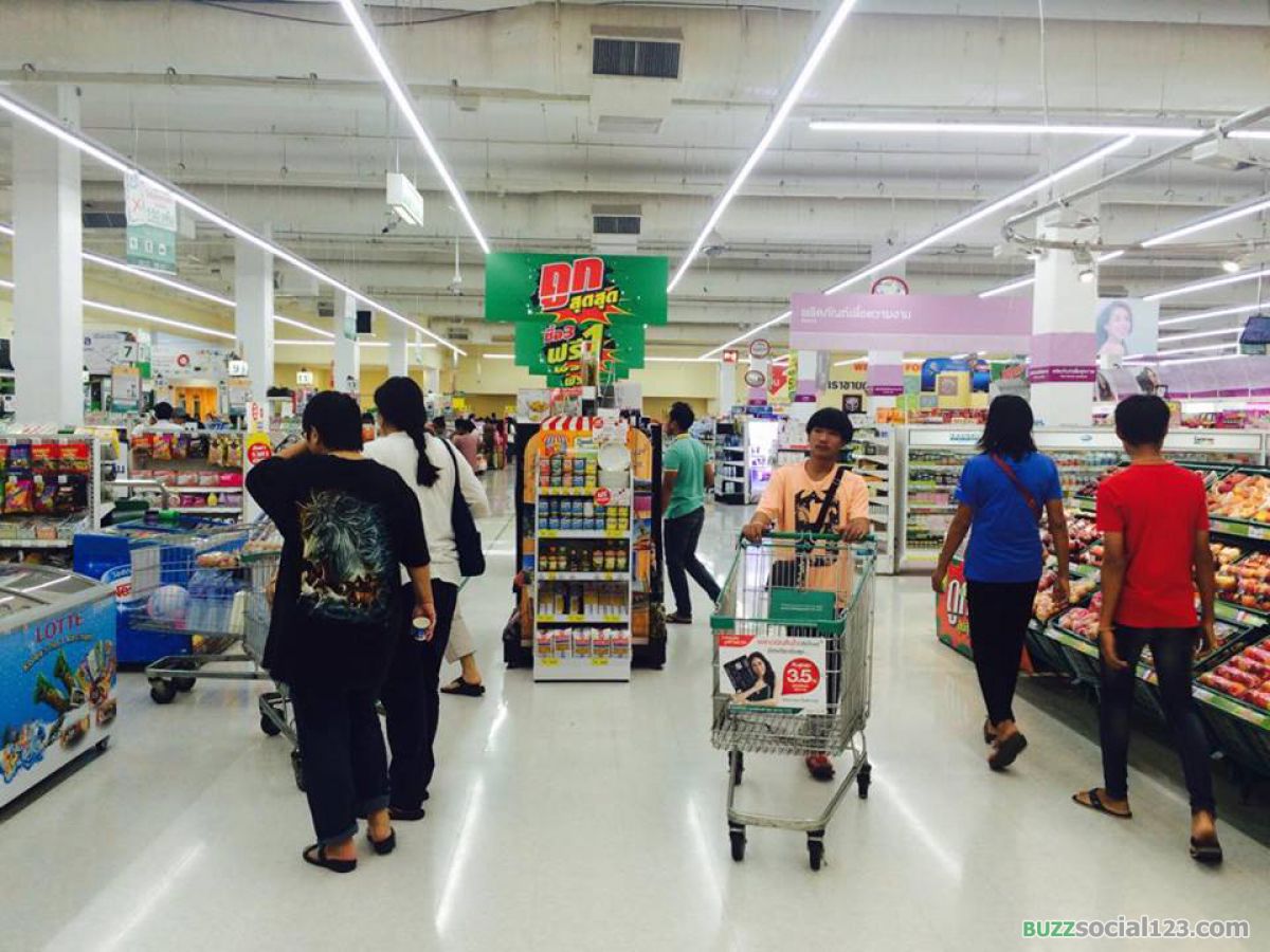 จับจ่าย