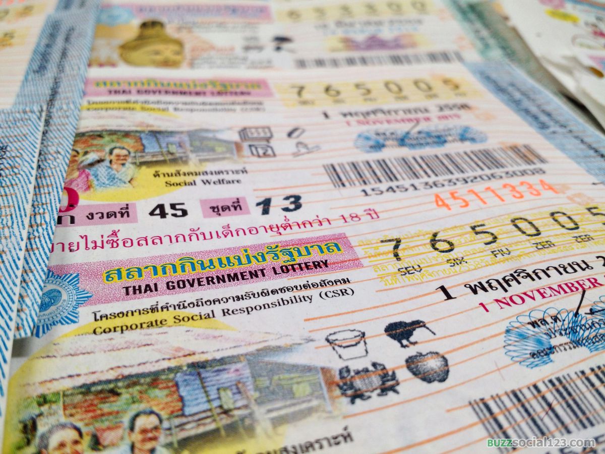 ลอตเตอรี่ - Lottery