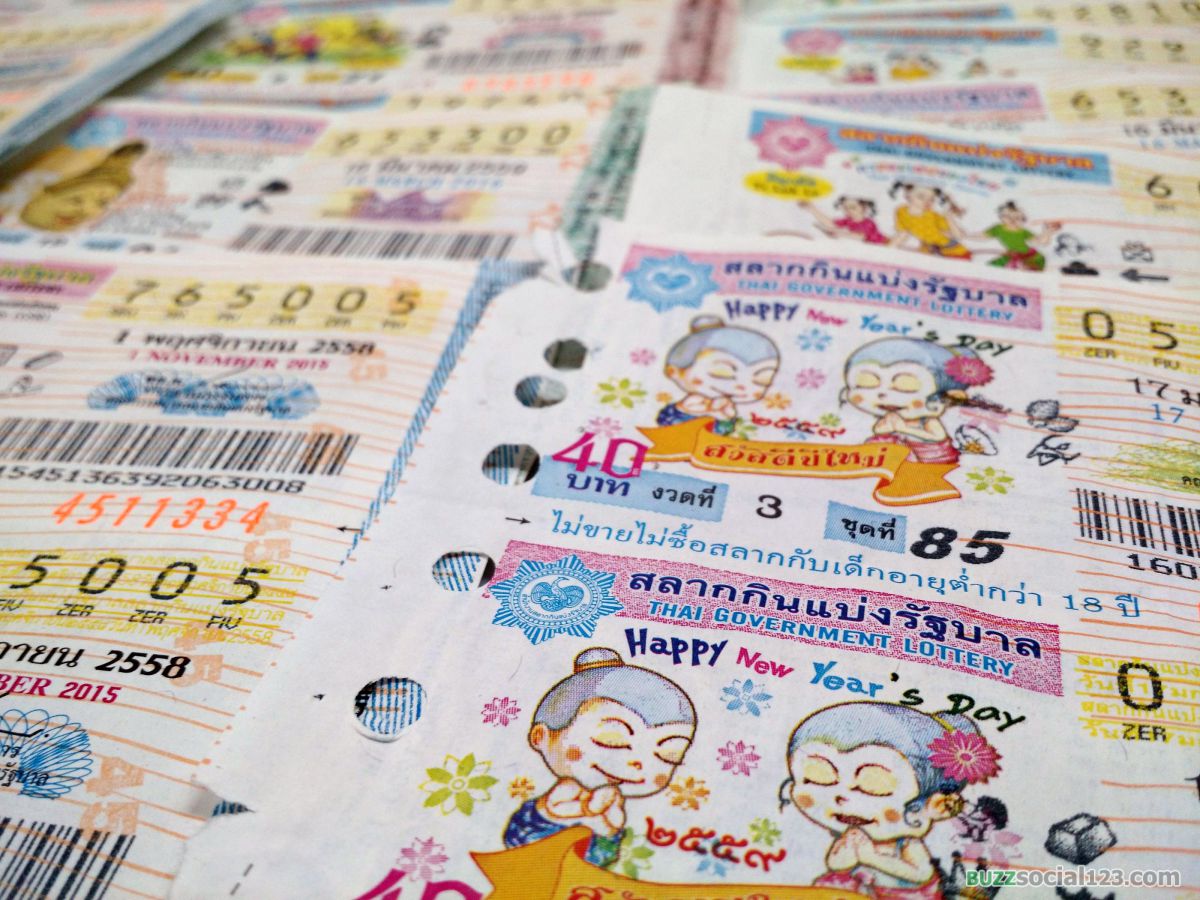 ลอตเตอรี่ - Lottery