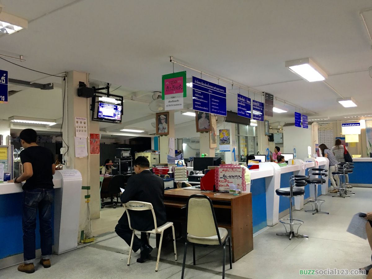 อำเภอ ราชการ ประชาชน