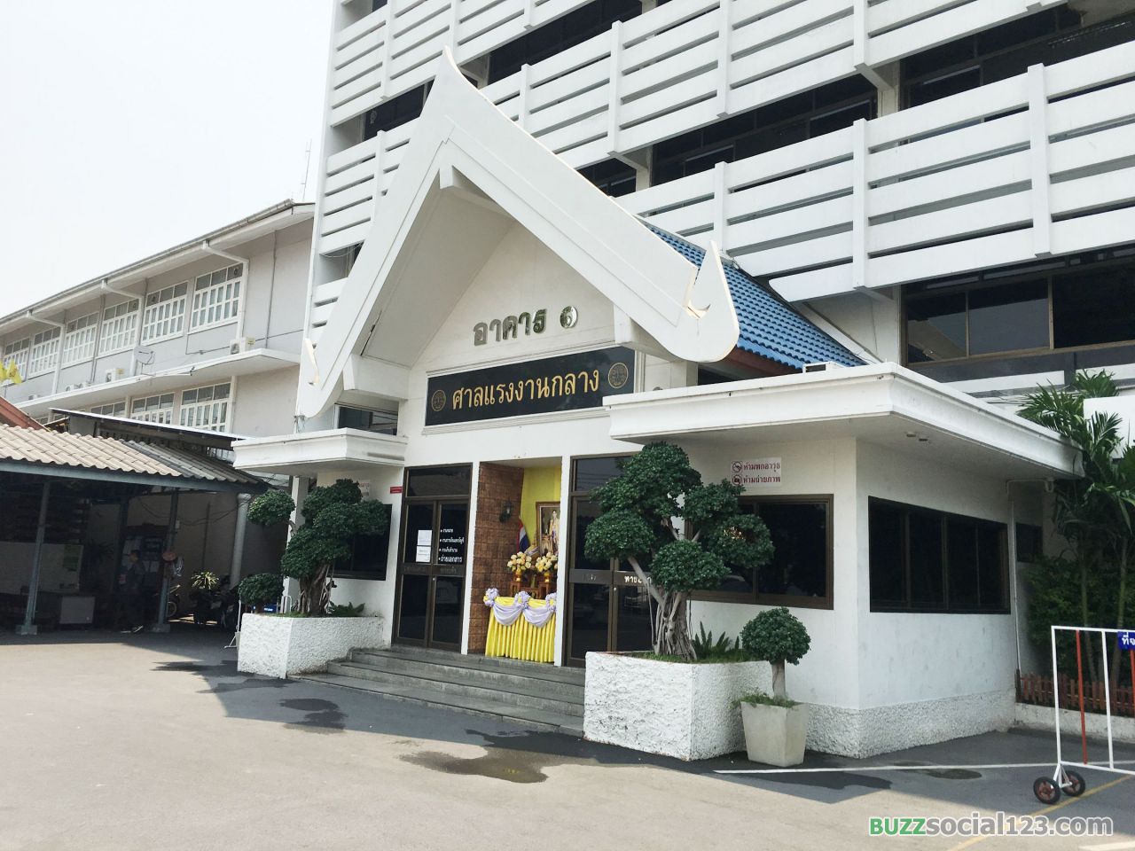 ศาลแรงงาน