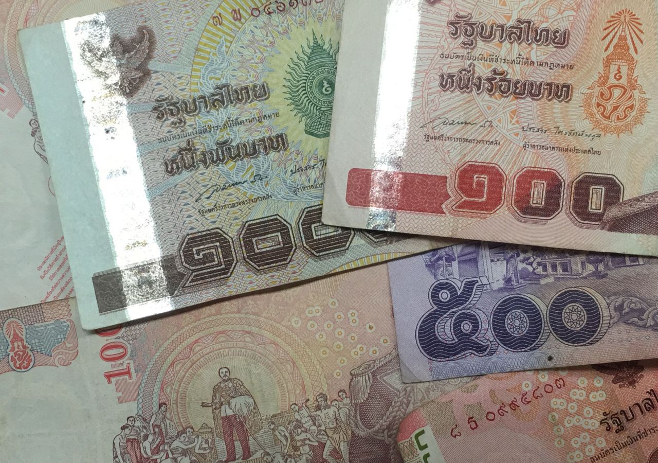 ธนบัตร เงินบาท