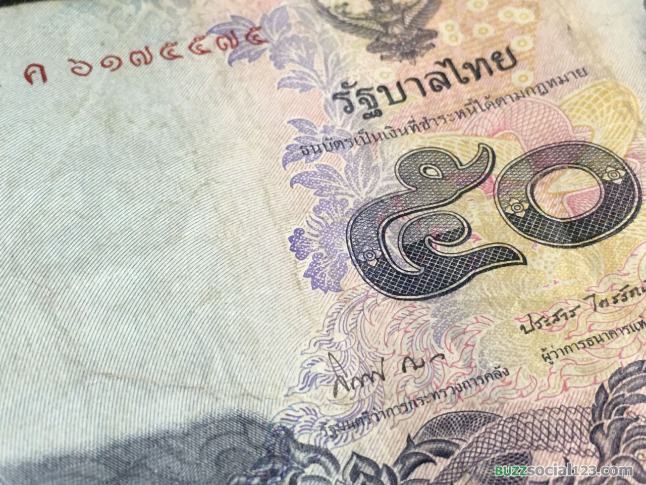 ธนบัตรห้าสิบบาท