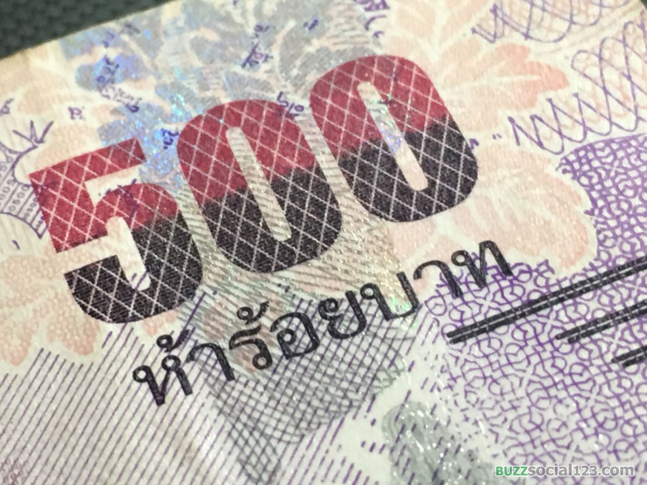 ธนบัตรห้าร้อยบาท