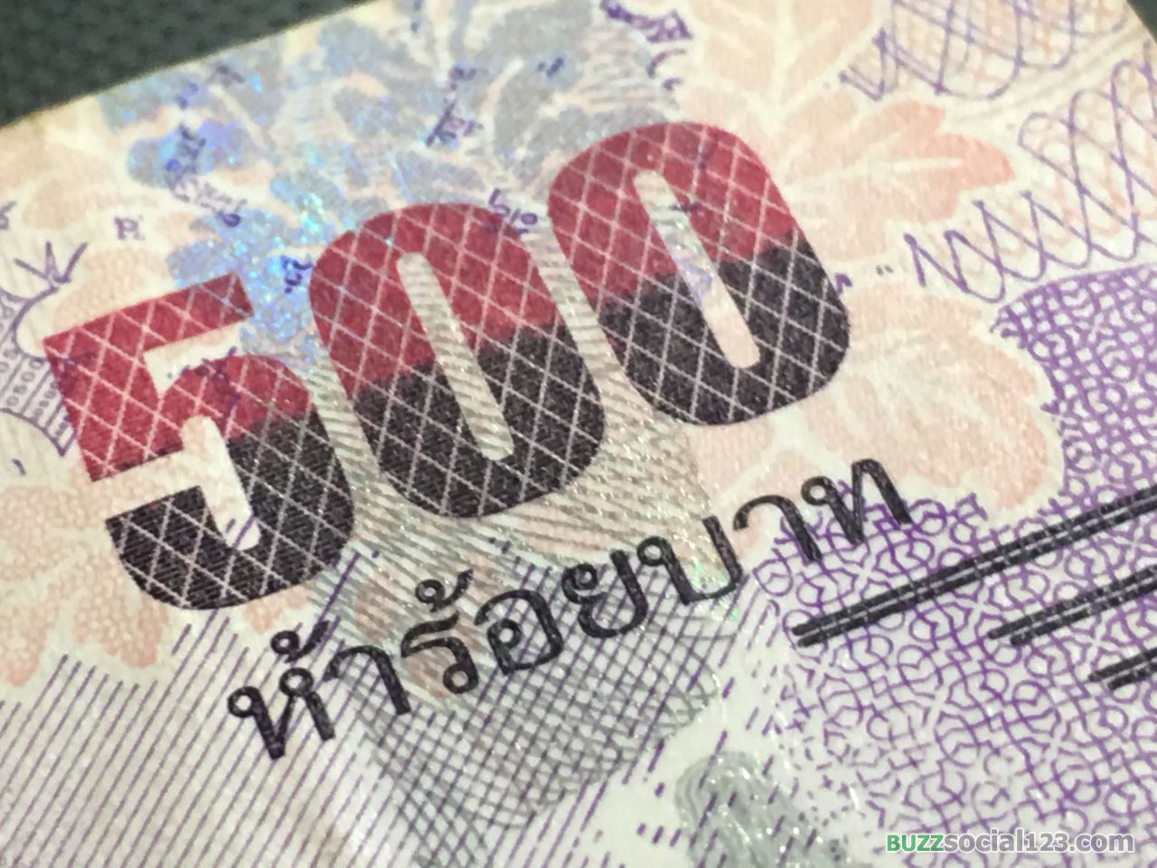 ธนบัตรห้าร้อยบาท