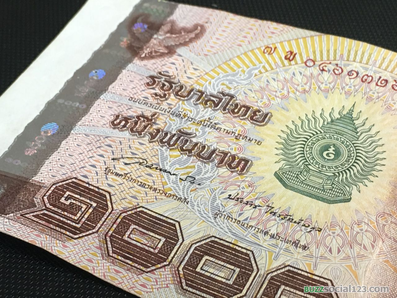 ธนบัตรหนึ่งพันบาท