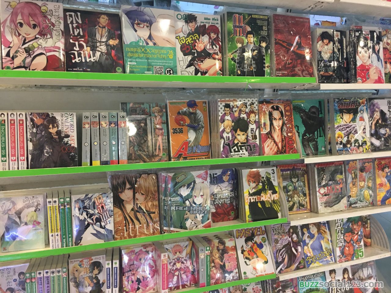 ร้านหนังสือการ์ตูน