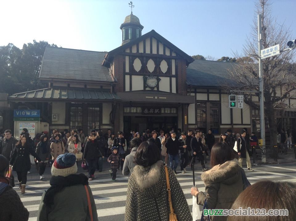 ชินจุกุ