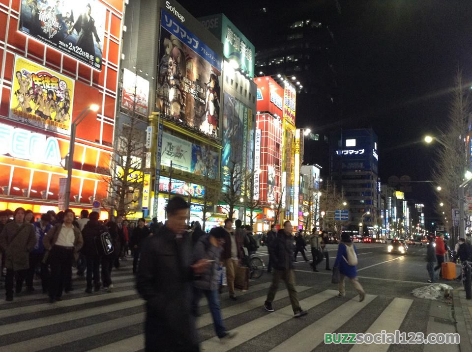 อากิฮาบาระ