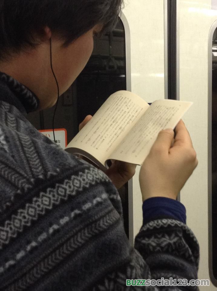 คนญี่ปุ่น