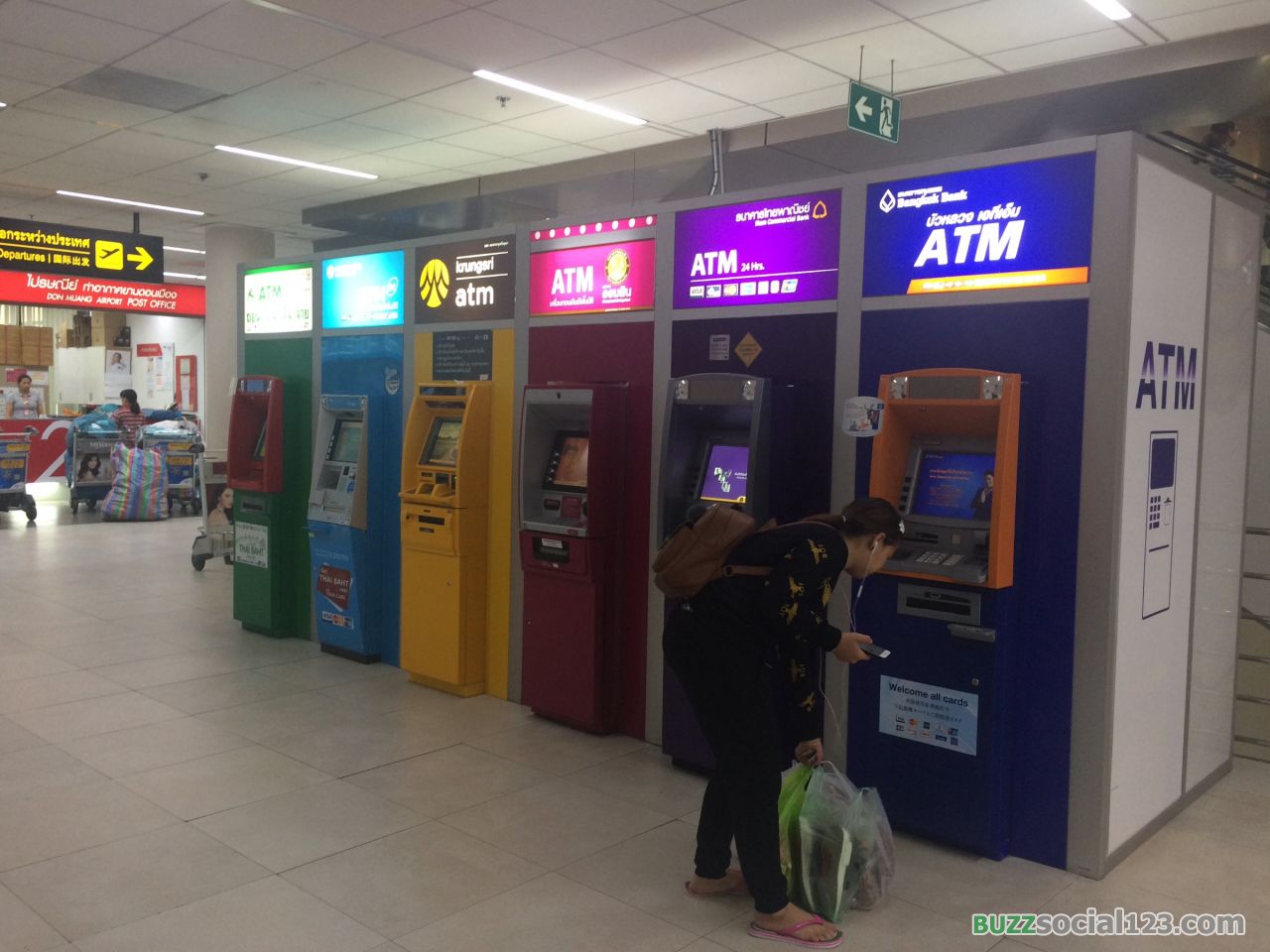 เอทีเอ็ม