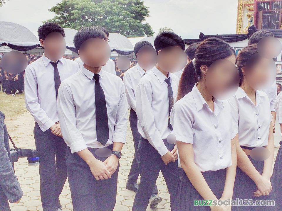 นักศึกษา