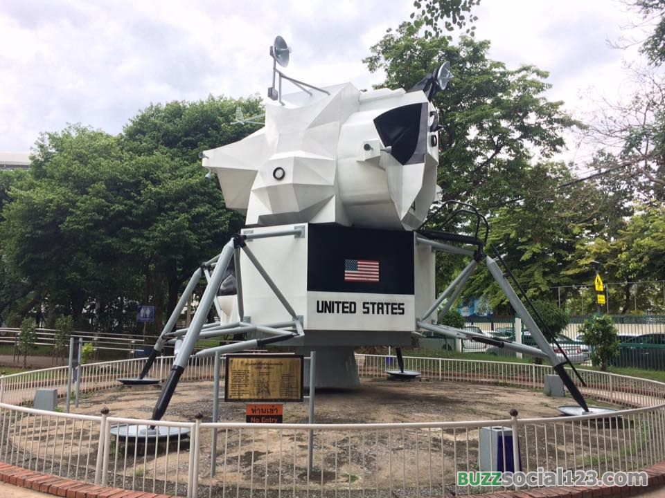 ยานอวกาศ