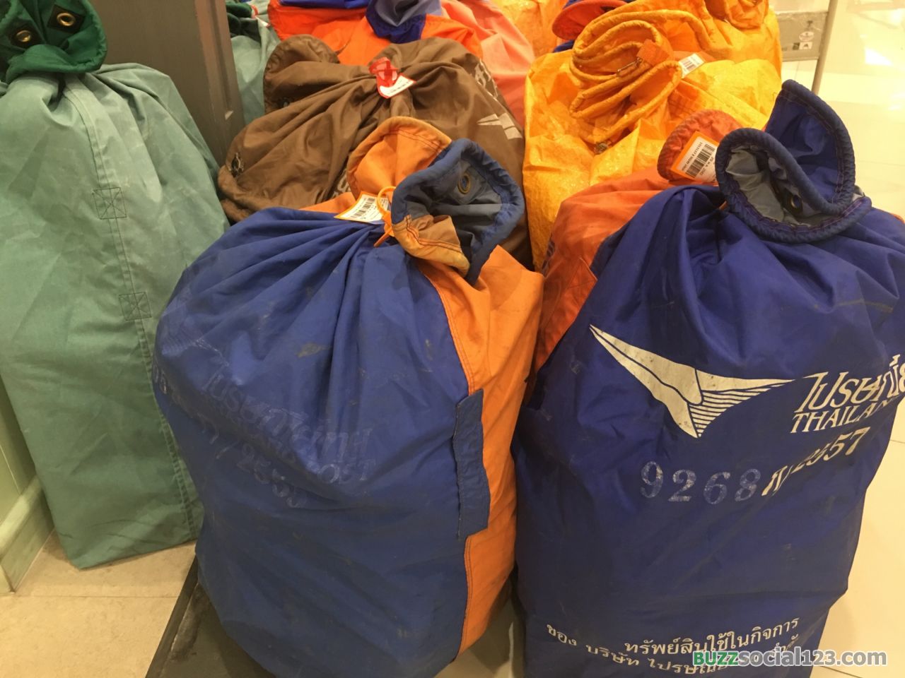 พัสดุไปรษณีย์