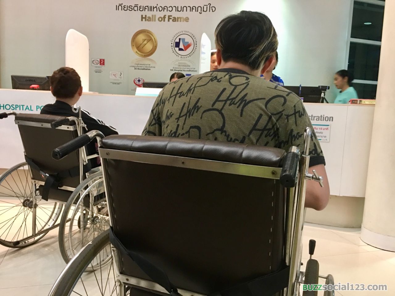 โรงพยาบาลเอกชน