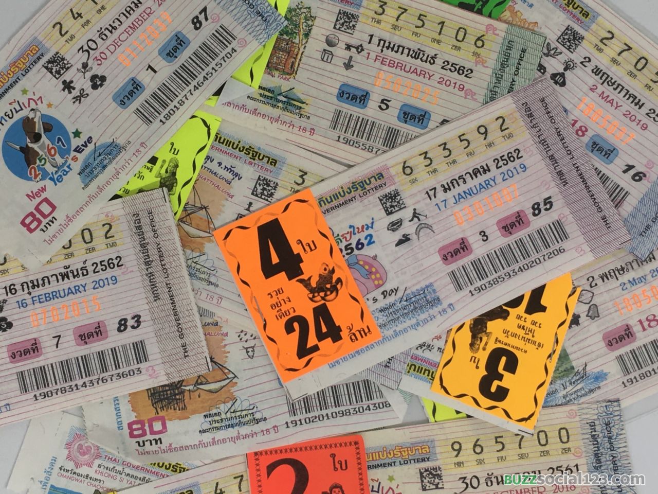 ลอตเตอรี่ - Lottery