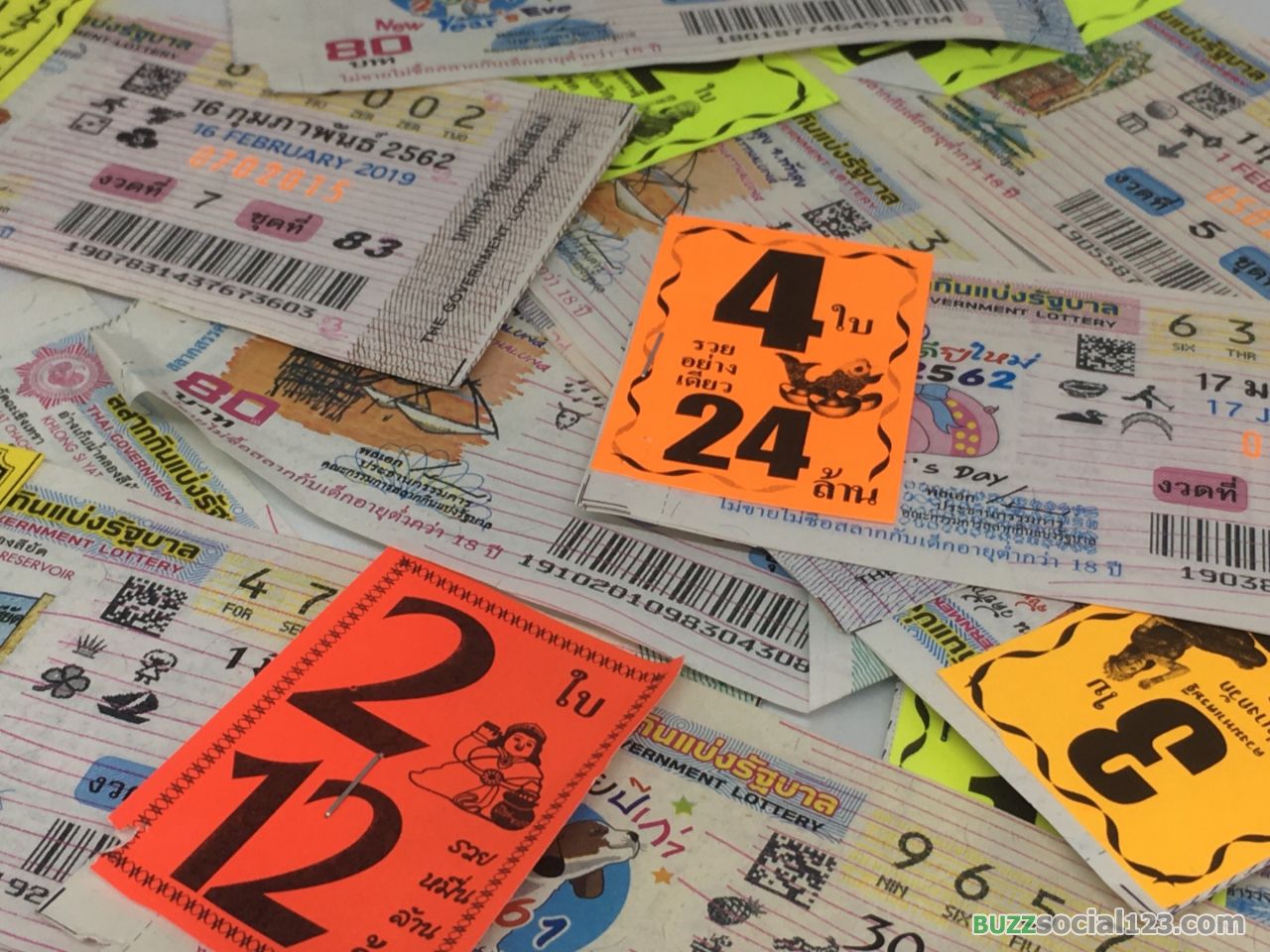 ลอตเตอรี่ - Lottery