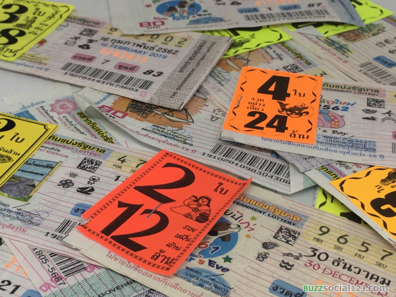 ลอตเตอรี่ - Lottery