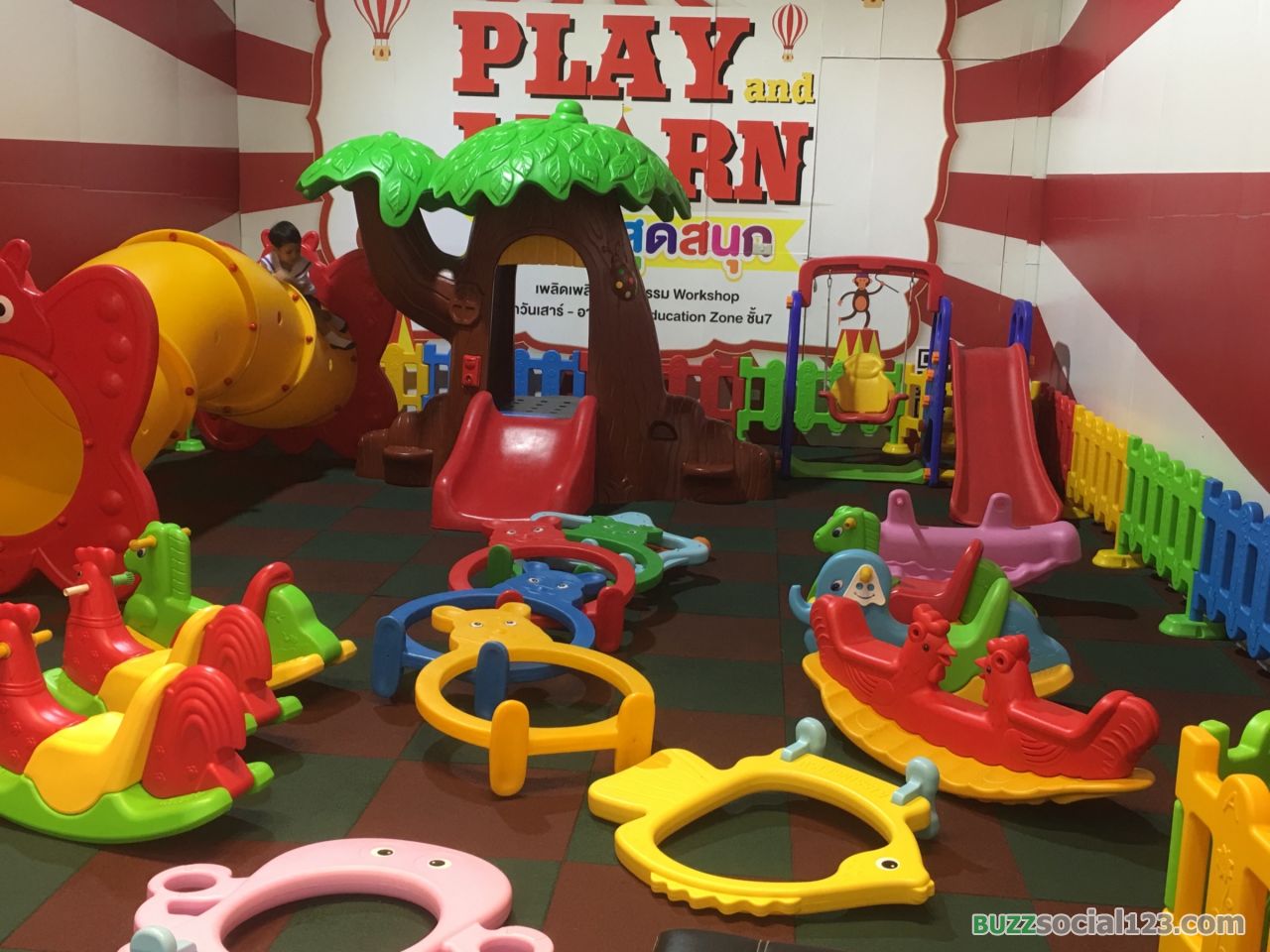 สนามเด็กเล่น