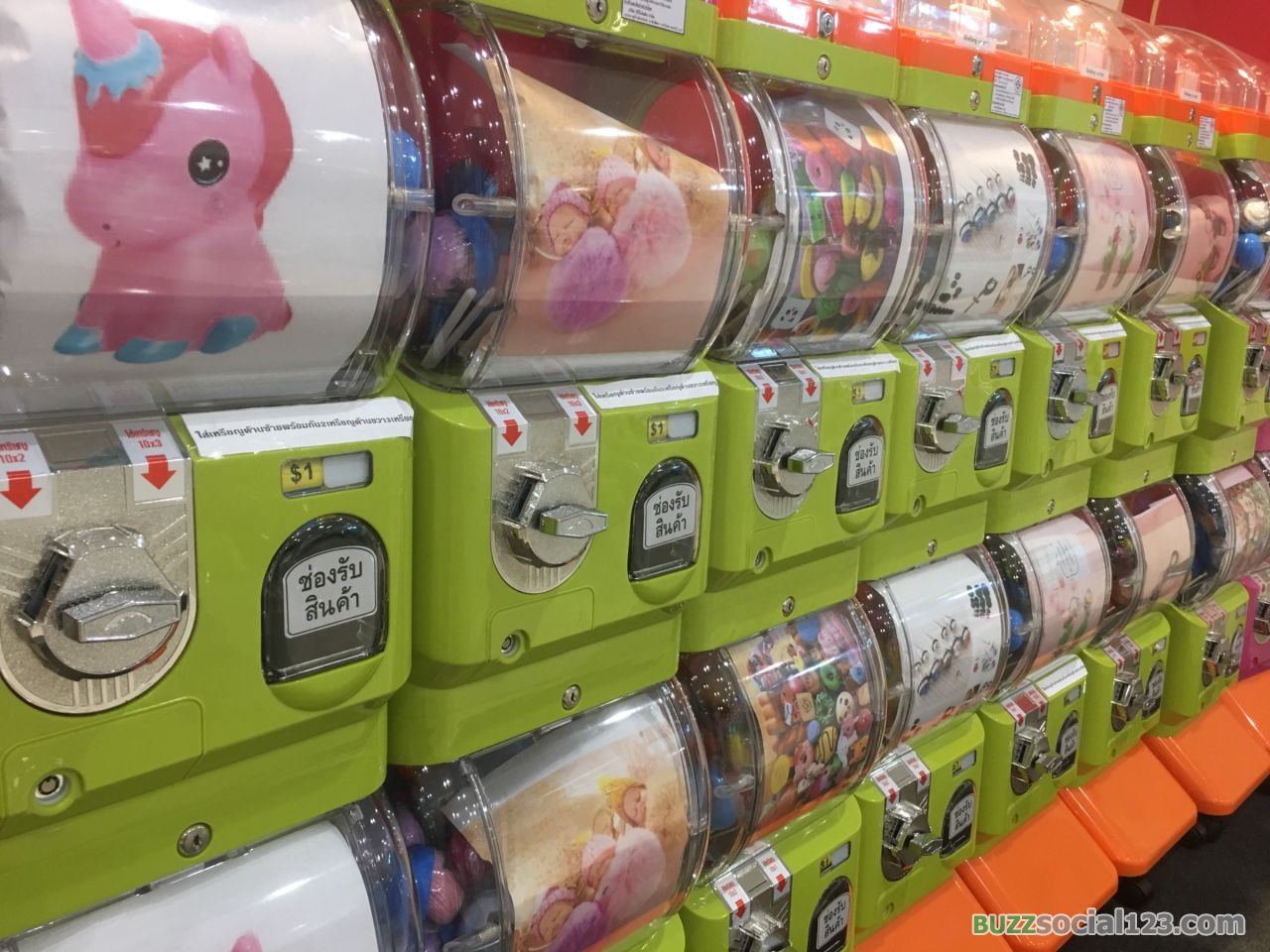 ตู้เกมส์หยอดเหรียญ