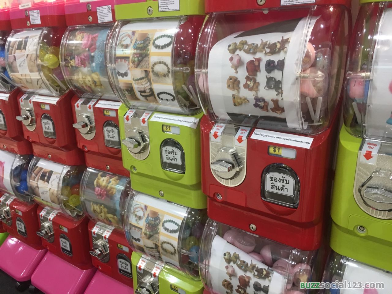 ตู้เกมส์หยอดเหรียญ