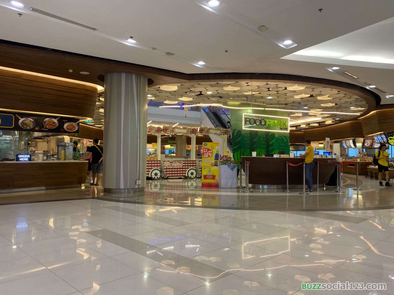 ศูนย์อาหาร