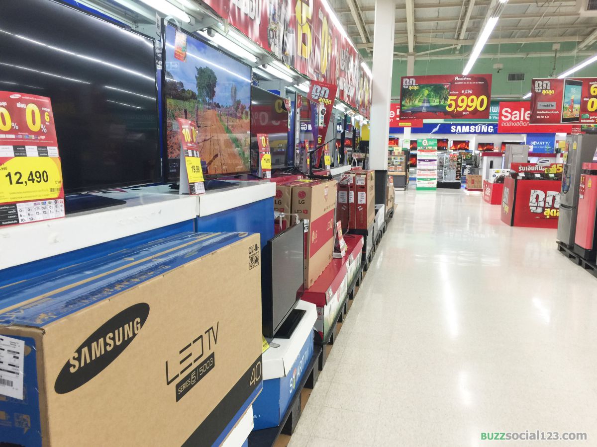 ห้างค้าปลีก แผนกเครื่องใช้ไฟฟ้า