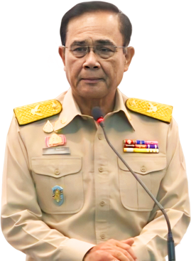 ประยุทธ์ จันทร์โอชา