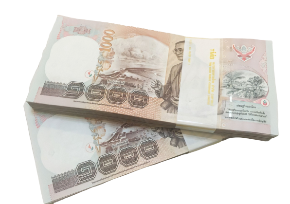เงินธนบัตรหนึ่งพันบาท