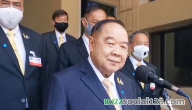 บิ๊กป้อม